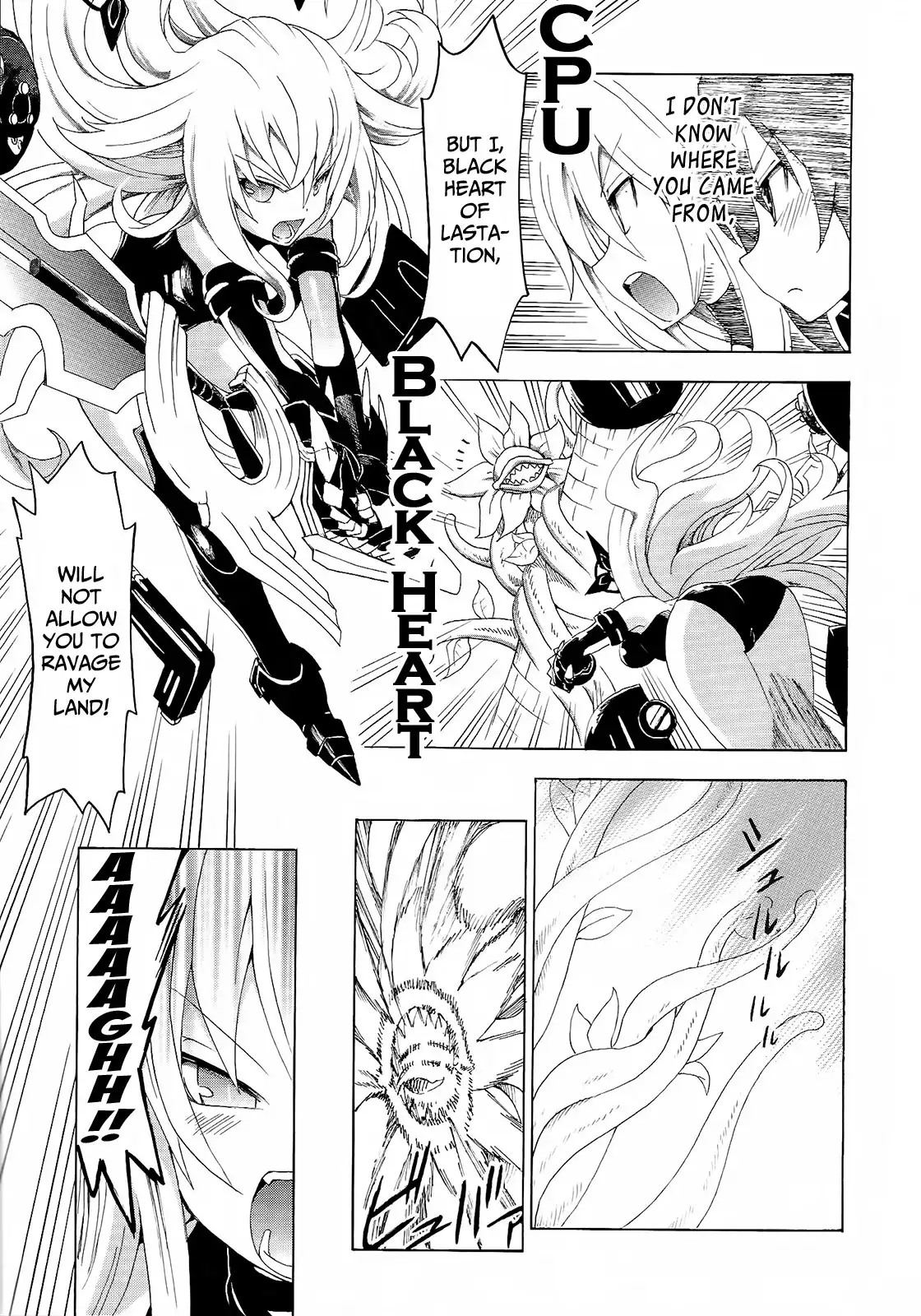 Hyperdimension Neptunia ~Megami Tsuushin~ Chapter 6 7